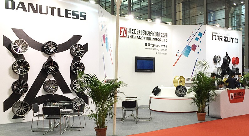 wheel rim manufacturer